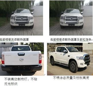 Tianye  BQ1035SC6G2M multipurpose goods vehicle 