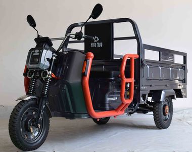 Beite  BT2700DZH4 Electric tricycle