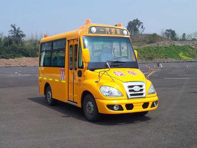 Jiefang Automobile CA6520PFD80N Preschool school bus