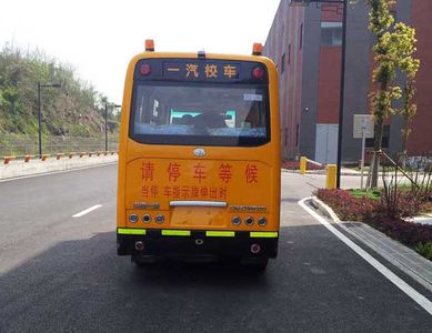 Jiefang Automobile CA6520PFD80N Preschool school bus