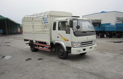 Dayun  CGC5048CCQPX28E3 Grate type transport vehicle