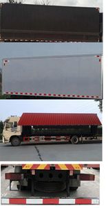 Dongfeng  DFH5180XYKAX1 Wing opening box car