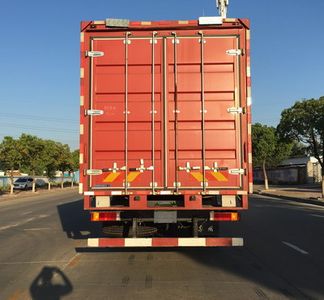 Dongfeng  DFH5180XYKAX1 Wing opening box car