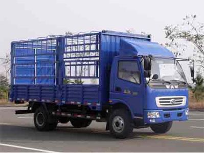 UFO  FD5106CCYD8K Grate type transport vehicle