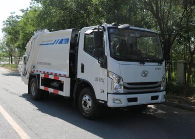 Gaomo  GSK5080ZYSSH6 Compressed garbage truck