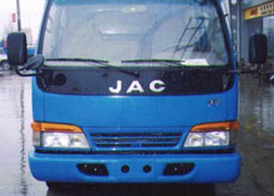 Jianghuai brand automobiles HFC1023K Truck