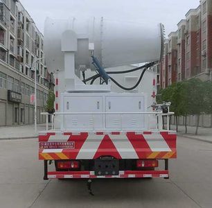 Hongyu  HYS5180TDY6NG Multi functional dust suppression vehicle