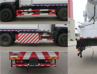 Hongyu  HYS5180TDY6NG Multi functional dust suppression vehicle