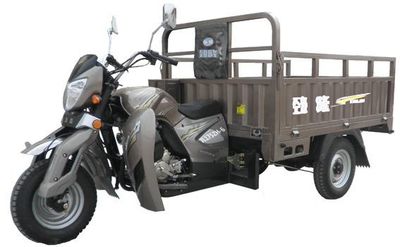 Jinlong  JL175ZH6 right three-wheeled motorcycle 