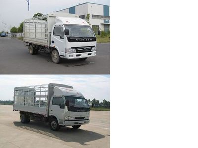 Yuejin  NJ5031CDBFZ1 Grate type transport vehicle