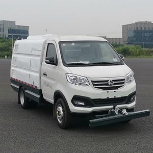 Kaiwo  NJL5030TYHKOP6 Road maintenance vehicle