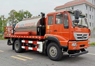 Yonglike Gongpai Automobile NLY5161GLQ Asphalt distributor truck