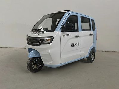 Pairui  PR1200DZK5 Electric tricycle