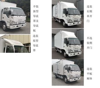 Isuzu  QL5040XXYBUHA Box transport vehicle