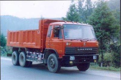 Dali  SZG3241 Dump truck