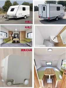 Tianming  TM9012XLJ RV trailer