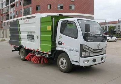 Yunma  YM5070TSL6 Road sweeper