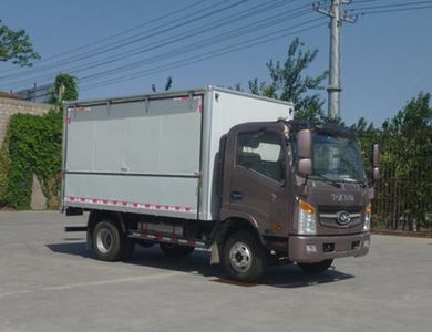 Ouling  ZB5040XSHUDD6V Sales vehicle