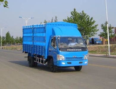 Ouling ZB5086CCQTDSSGrate type transport vehicle