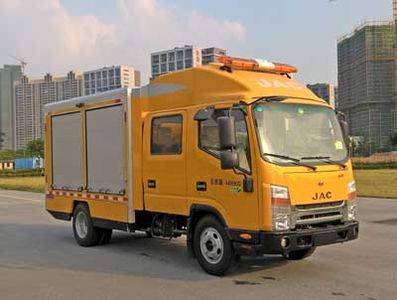 Lu Zhi You  ZHF5040XXH Rescue vehicle