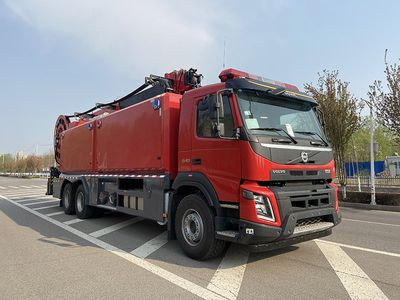 Zhongzhuo Era  ZXF5300TXFBP500YDXZ Pump fire truck