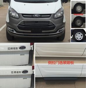 Chengli Heavy Industry Automobile CLH5033XDWJ5 Mobile service vehicle