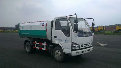 Yunhe Group AutomobileCYH5070ZLJgarbage dump truck 