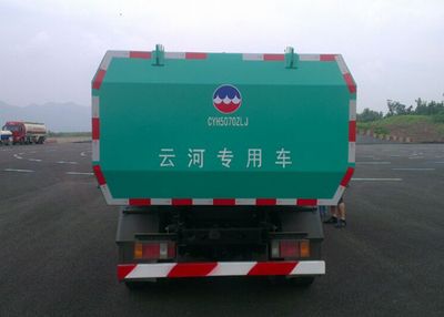 Yunhe Group Automobile CYH5070ZLJ garbage dump truck 