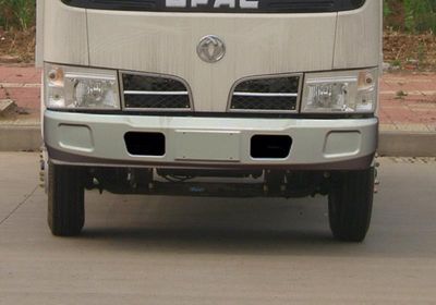 Dongfeng  DFA5080CCYL35D6AC Grate type transport vehicle