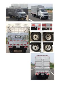 Dongfeng  DXK5031CCYK2FL Grate type transport vehicle