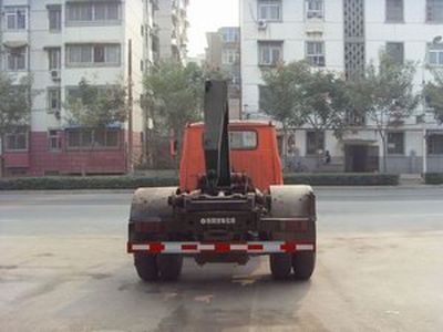 Dongfeng  EQ5092ZXXG detachable container garbage collector 