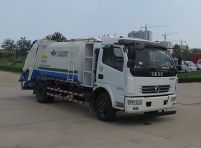 UFO  FD5081ZYSE5NG Compressed garbage truck