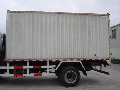 FORTA FZ5160XXYE4 Box transport vehicle