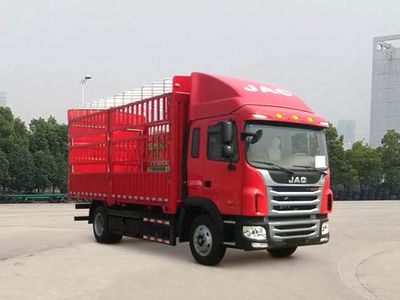 Jianghuai brand automobiles HFC5121CCYP3K1A47S3V Grate type transport vehicle