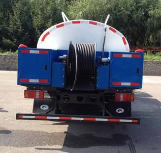 Wantu  JBG5100GQX Sewer dredging and cleaning vehicle