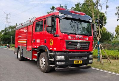 Lewo Xieli  LWX5190GXFSG80 Water tank fire truck