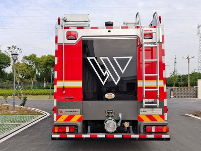 Lewo Xieli  LWX5190GXFSG80 Water tank fire truck