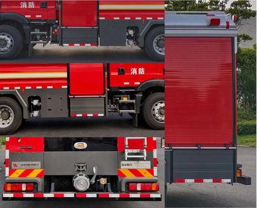 Lewo Xieli  LWX5190GXFSG80 Water tank fire truck