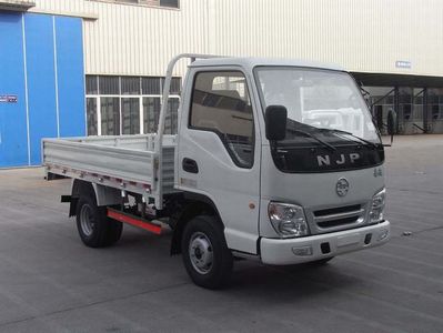 Nanjun  NJP3040ZWDA26B Dump truck