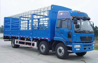 XCMG  NXG5201CSY3 Grate type transport vehicle