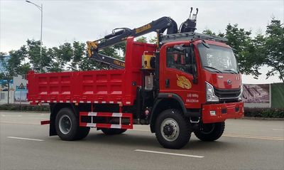 Chuandan Automobile TransportPEN5180ZZDHM6Grab bucket garbage truck