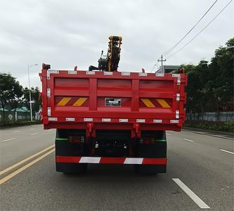 Chuandan Automobile Transport PEN5180ZZDHM6 Grab bucket garbage truck