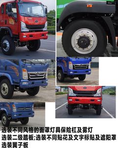 Chuandan Automobile Transport PEN5180ZZDHM6 Grab bucket garbage truck