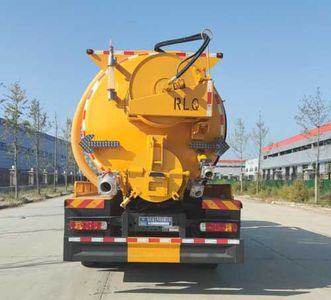 Ruili Star  RLQ5255GQWZ6 Cleaning the suction truck