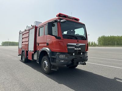 Yongqiang Olinbao  RY5170GXFSG6003 Water tank fire truck