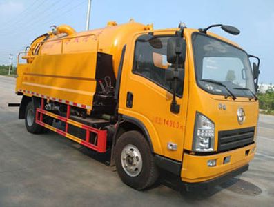 Shunde  SDS5140GQWSX Cleaning the suction truck