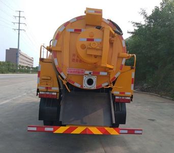 Shunde  SDS5140GQWSX Cleaning the suction truck