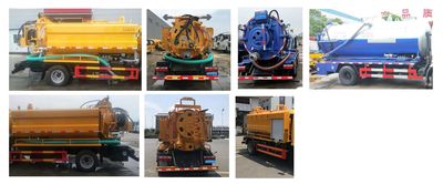 Shunde  SDS5140GQWSX Cleaning the suction truck