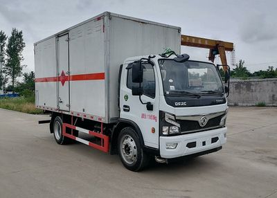 Shunfeng Zhizao  SFZ5125XRQE6 Flammable gas box transport vehicle