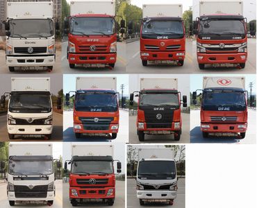 Shunfeng Zhizao  SFZ5125XRQE6 Flammable gas box transport vehicle